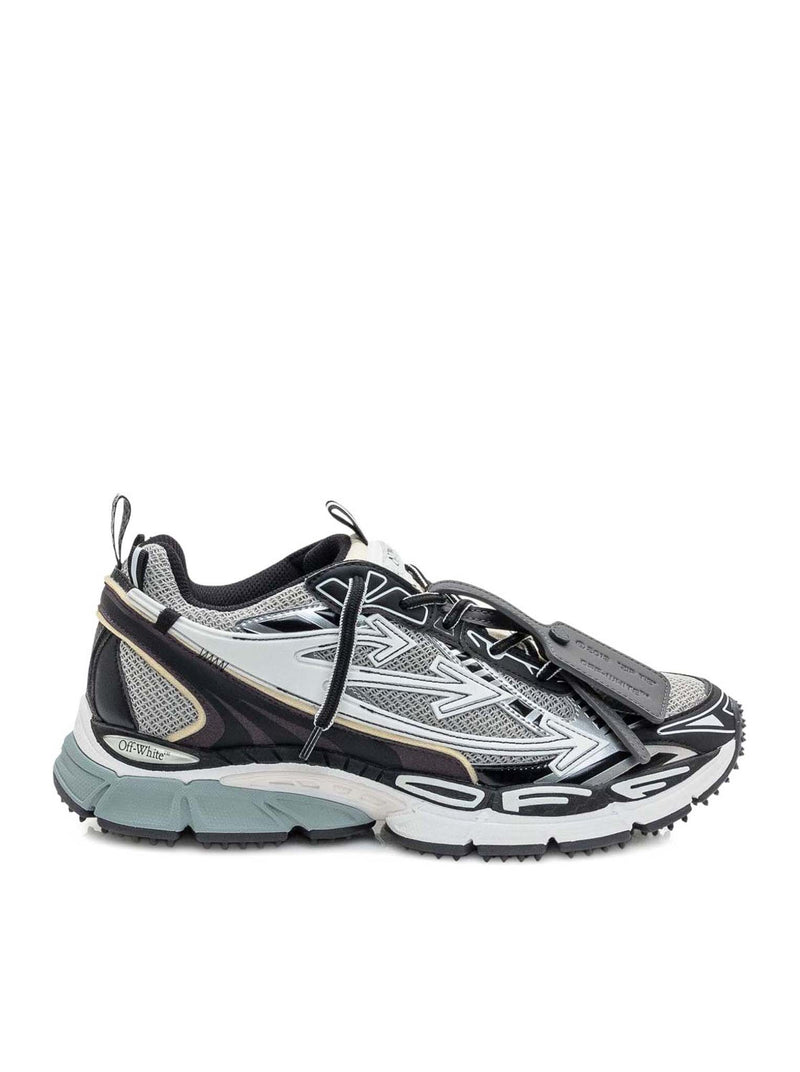 SNEAKER BE RIGHT BACK